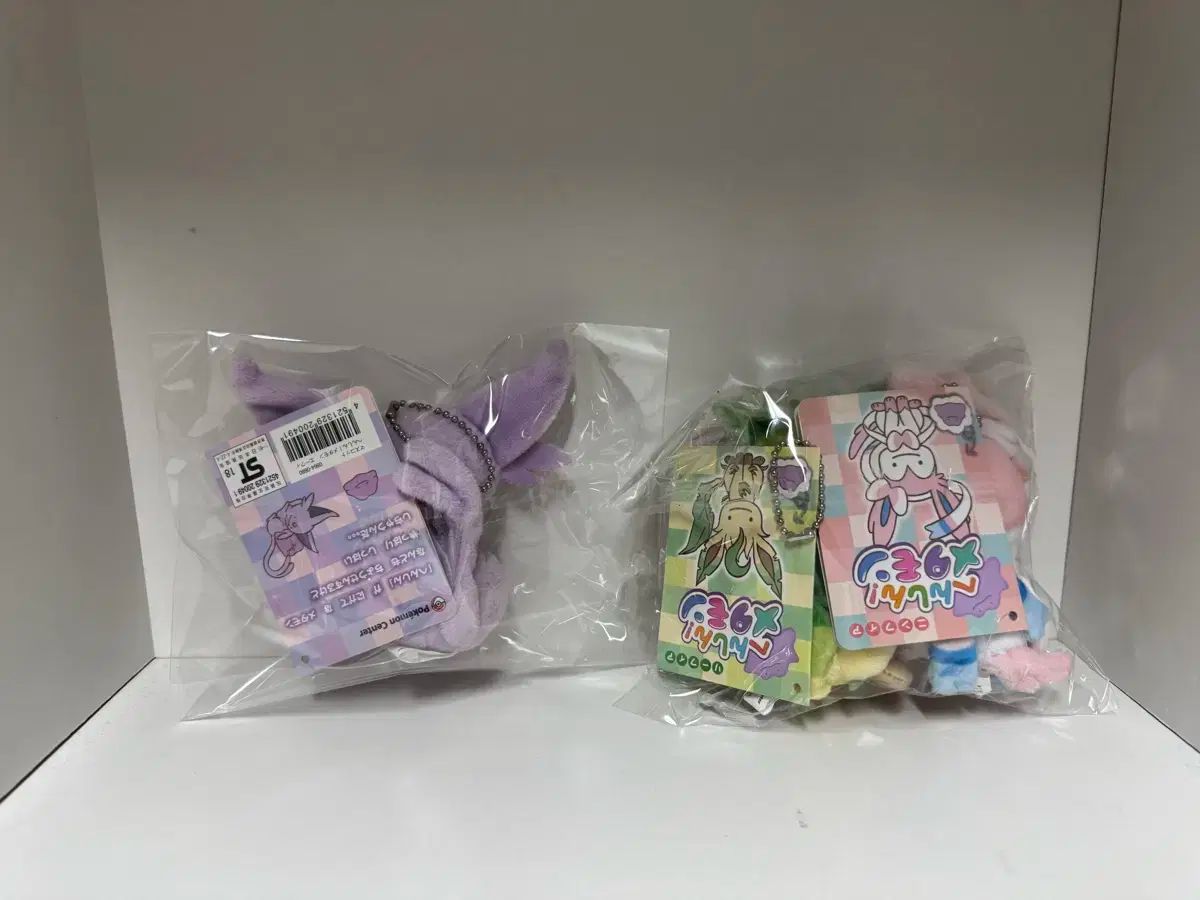 イーブイあんさんぶるスターズ キーホルダー