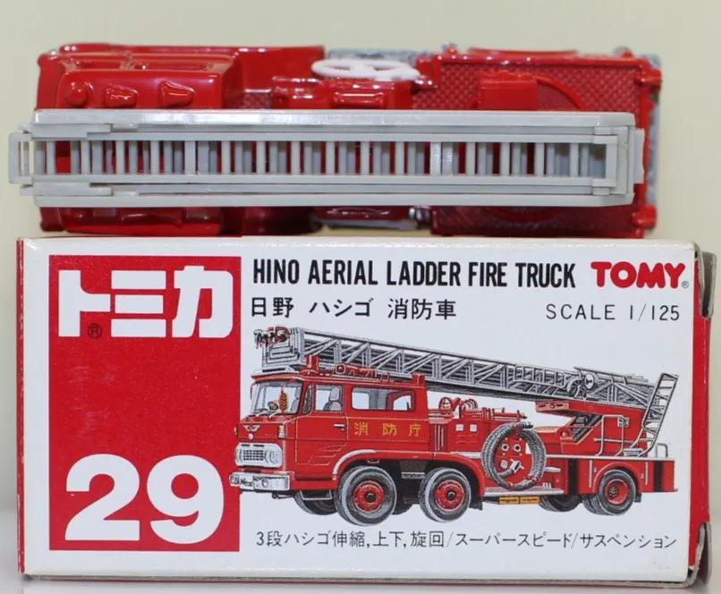 2025年最新】トミカ 29 日野 ハシゴ 消防車の人気アイテム - メルカリ
