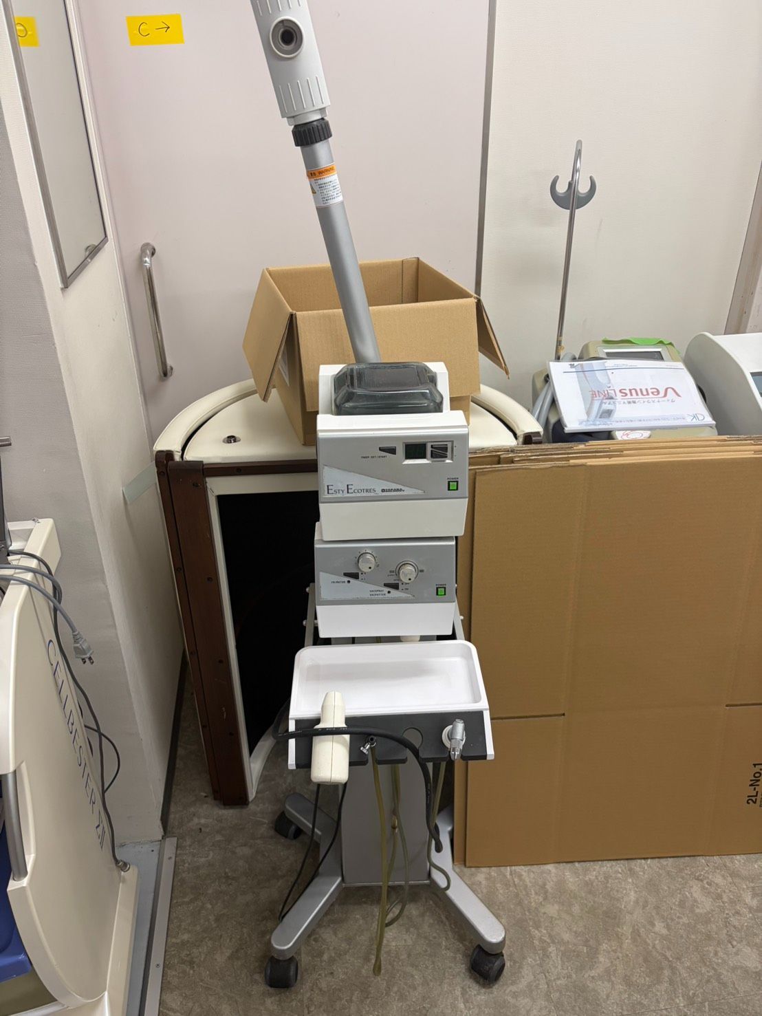 ESTY ECOTRES エスティー エコトレ SL タカラベルモント フェイススチーマー