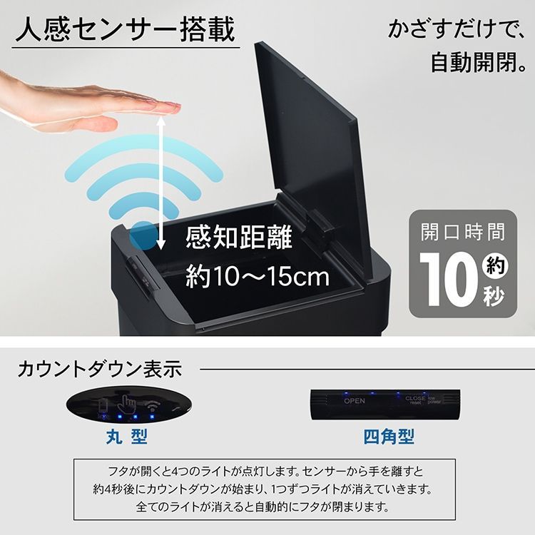 フタ付き 蓋付き