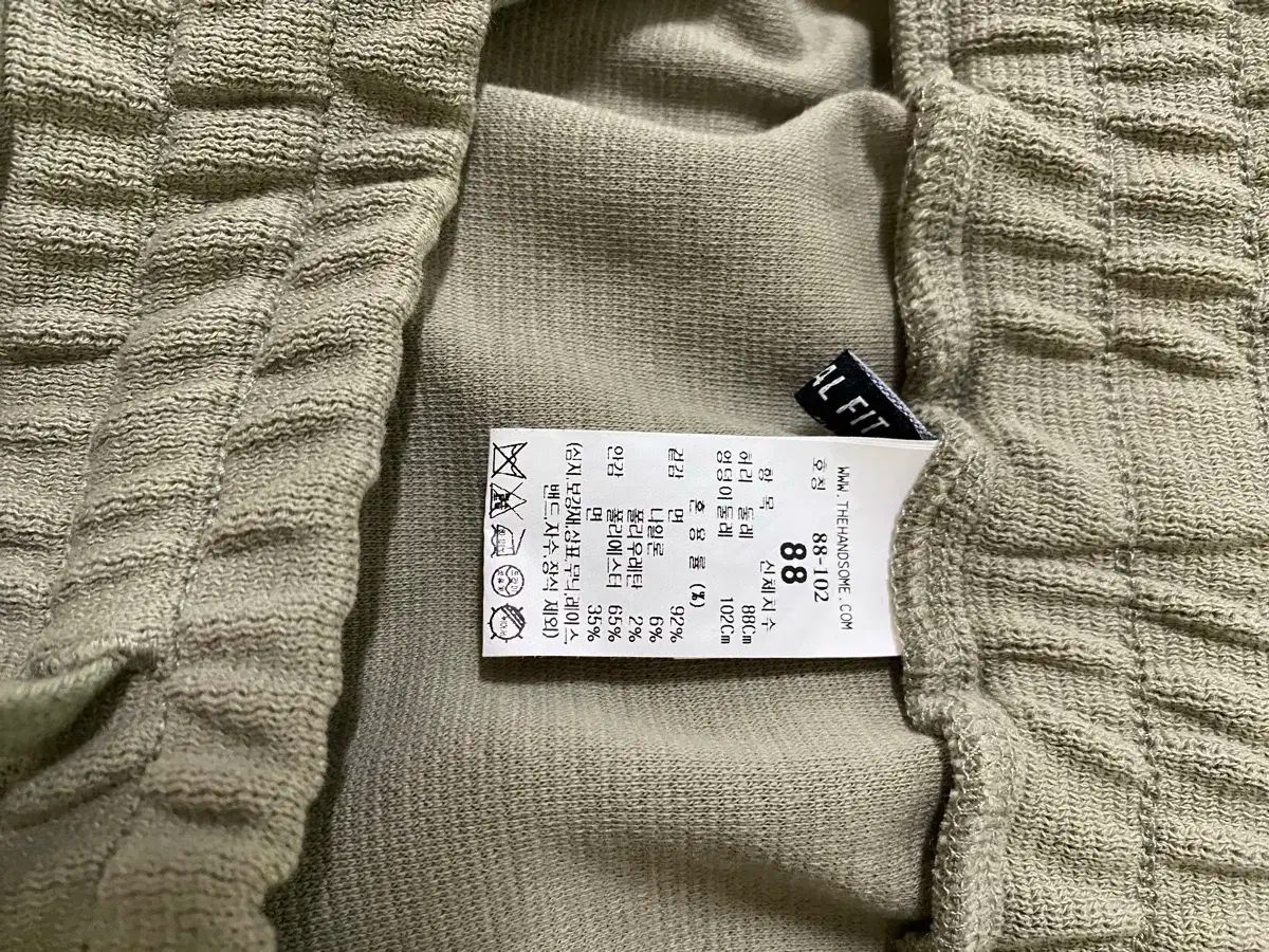  SYSTEM カーキ コットン ストレッチ カーゴ ジョガーパンツ ジョガーパンツ スウェットパンツ パンツ