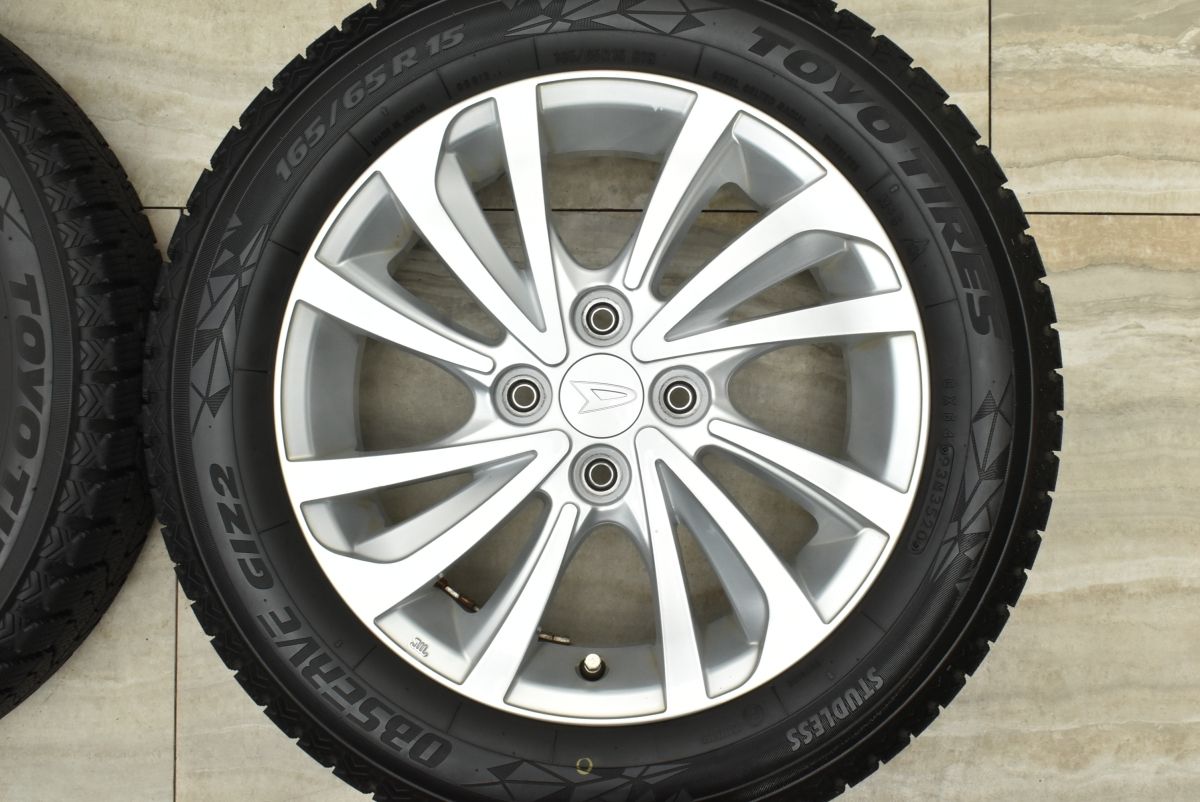 トーヨー オブザーブ