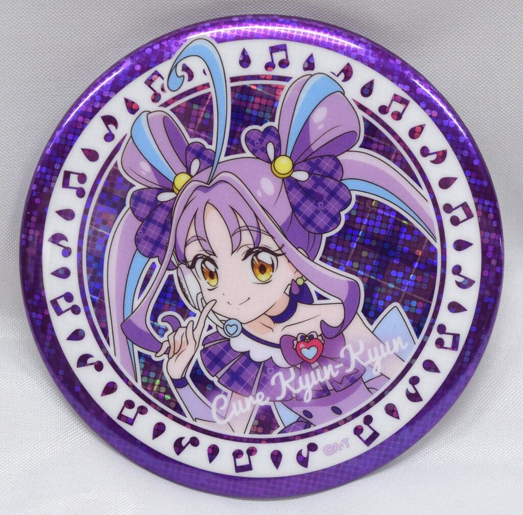 フルタ キミとアイドルプリキュア♪ BIGホログラム缶バッジキャンデー