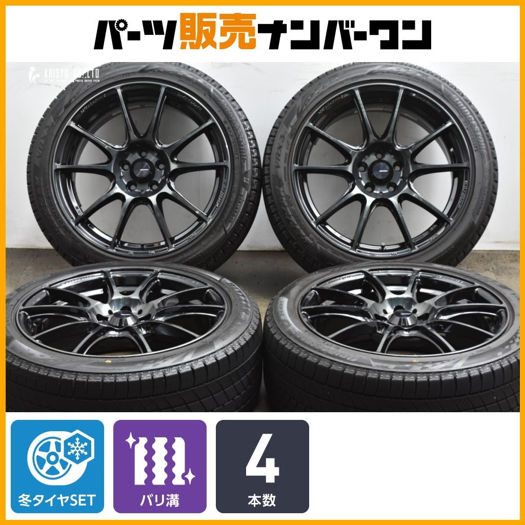 バリ溝 Weds SA-25R 17in 7.5J 48 PCD100 ブリザックVRX3 215|45R17 レクサスCT プリウス カローラスポーツ 86 レガシィ インプレッサ