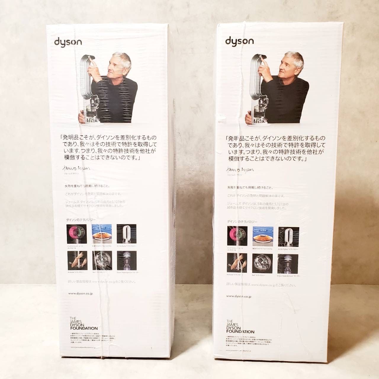 AM09 ファンヒーター