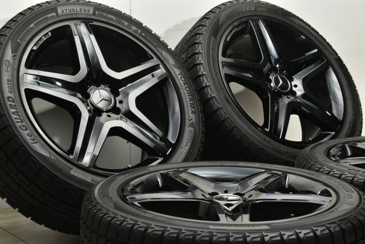 正規品 ベンツ W166 ML350 純正 20in 9J 57 PCD112 ヨコハマ アイスガード G075 265|45R20 GLEクラス W251 Rクラス 品番 A1664012002