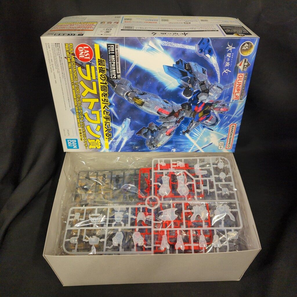 美品、hacodeco、シーズー犬、最終価格‼️