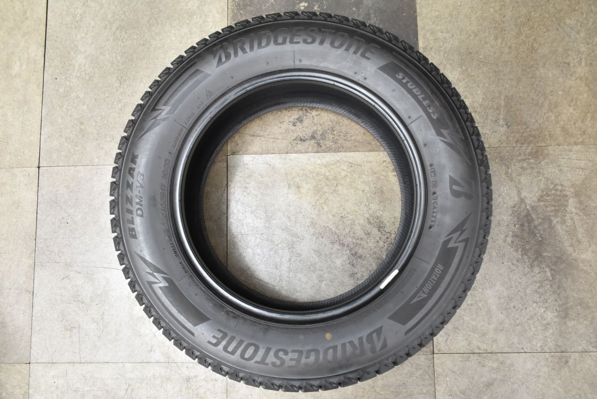 RAV4 エクストレイル