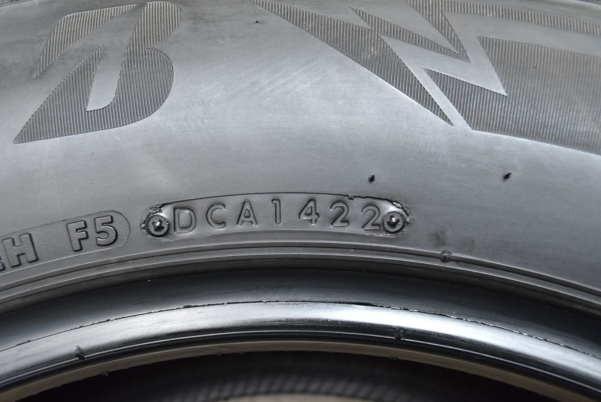 バリ溝 ブリヂストン ブリザックDM-V3 225|65R17 4本セット レクサスNX ハリアー RAV4 エクストレイル CX-5 CX-8 BLIZZAK FFCRYSTALESIA_COM