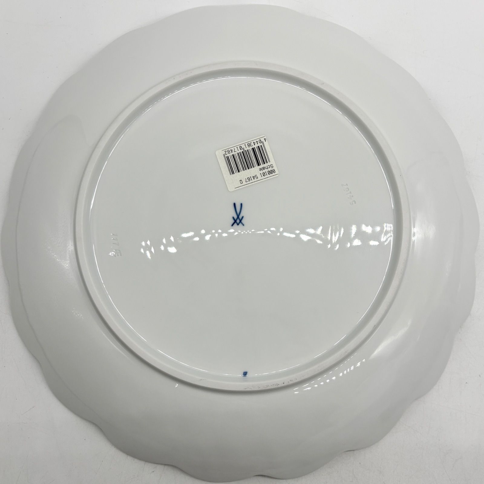 マイセン ブルーオニオン ケーキサービスプレート 29cm