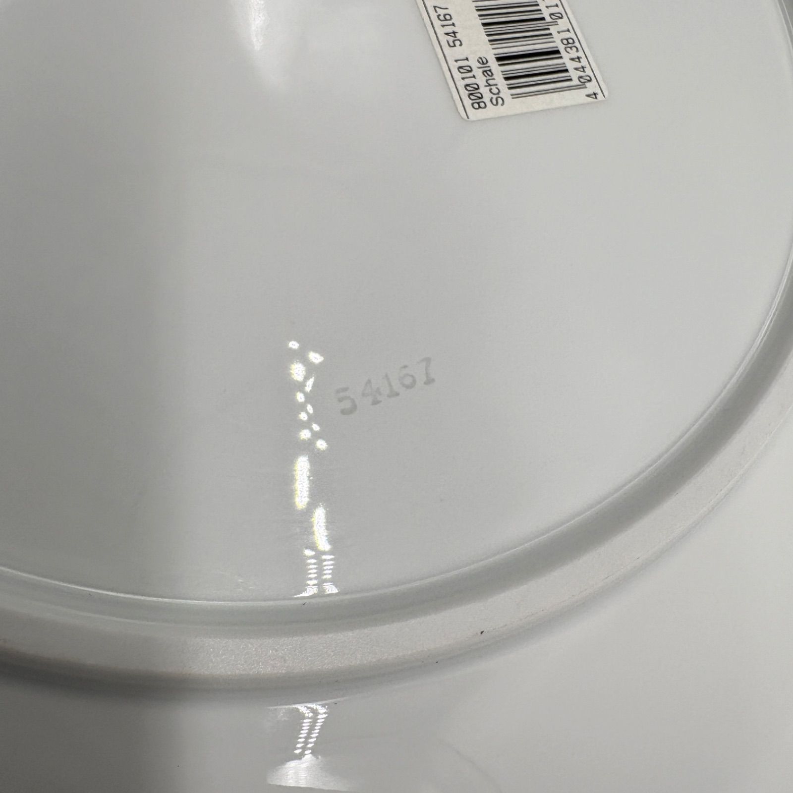 ケーキサービスプレート