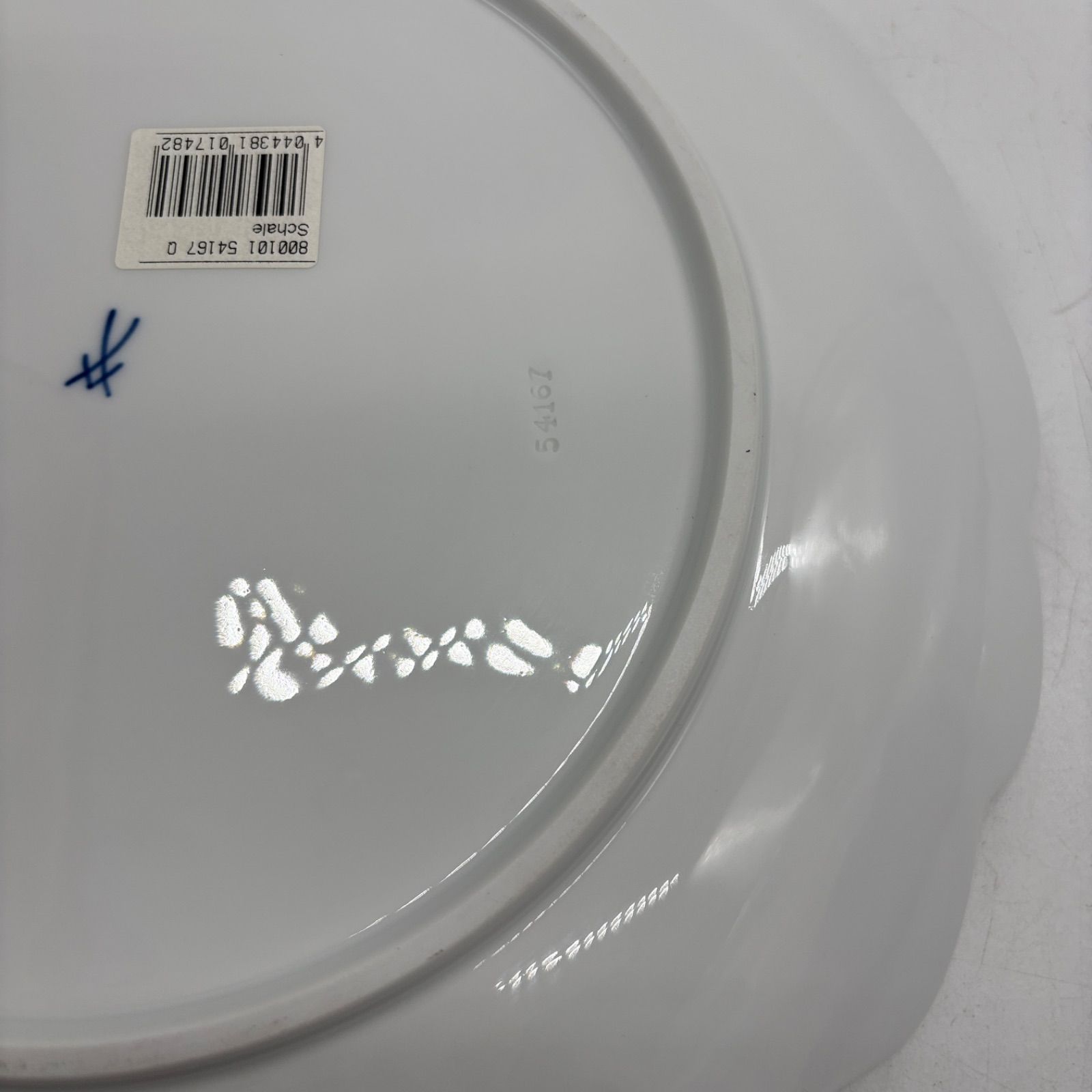 マイセン ブルーオニオン ケーキサービスプレート 29cm SKLAD-KIRPICHA_RU