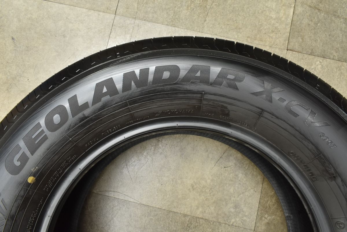 新車外し ヨコハマ