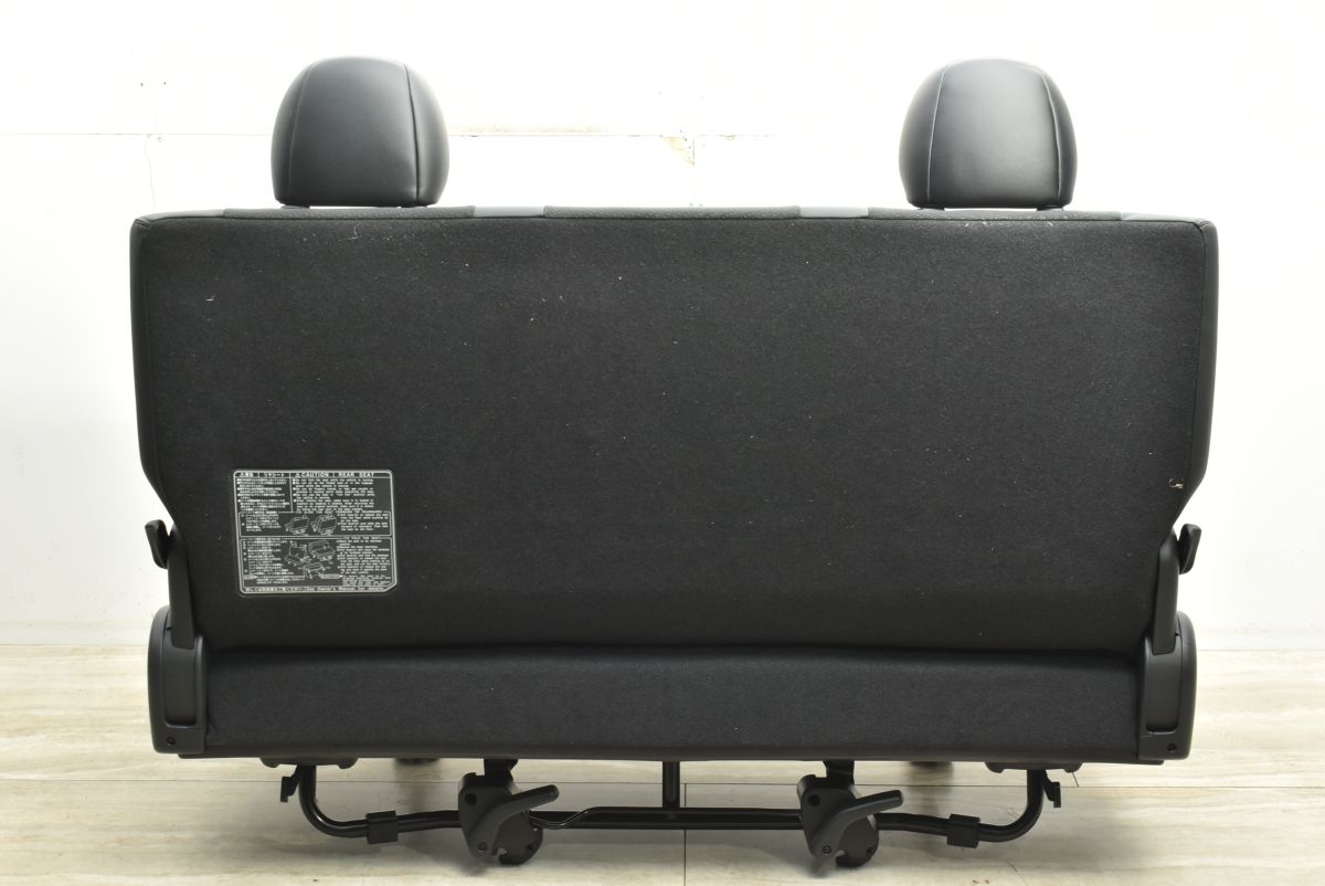 ヘッドレスト 送料別途見積り