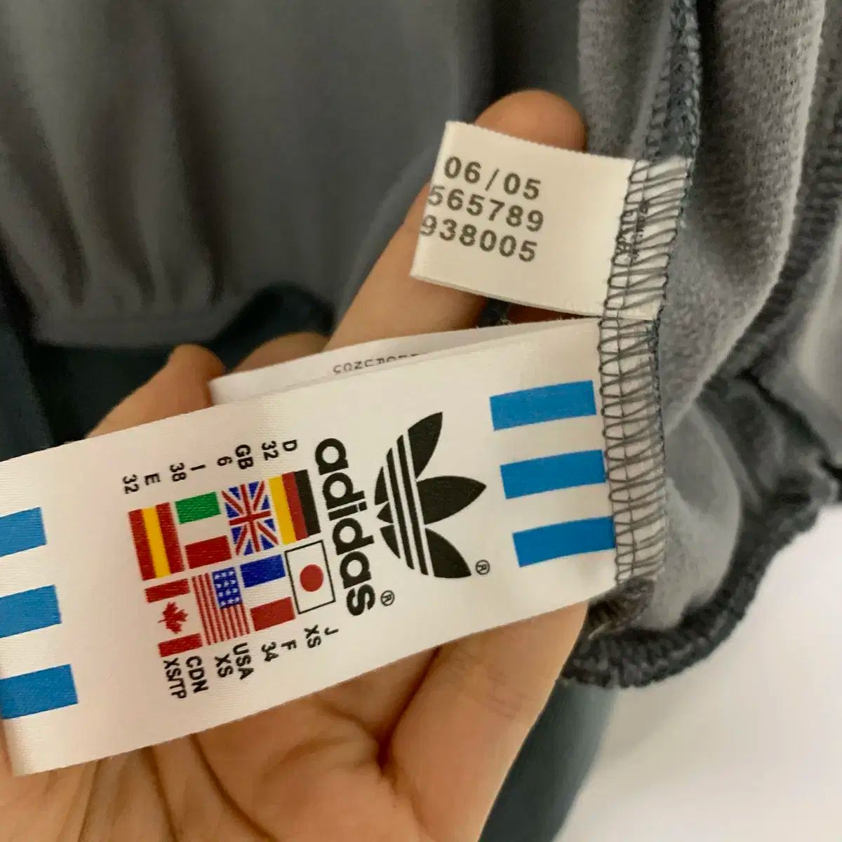 アディダス ジャージ