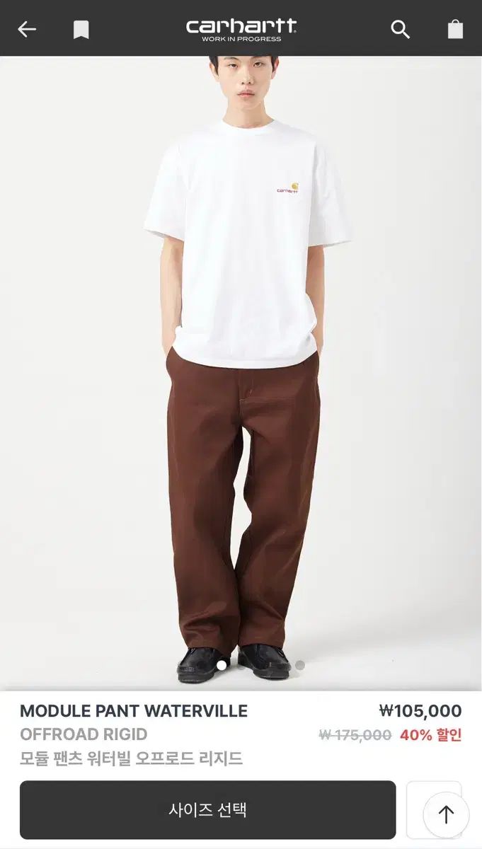 Carhartt カーハート ウール チノ ウォーク パンツ 34 サイズ
