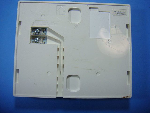 HWH-RM94F TOSHIBA 東芝 給湯器 リモコン スピード発送 即決 不 返金保証 純正 D5056