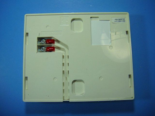 HWH-RM95F 東芝 エコキュートリモコン スピード発送 即決 不 返金保証 純正 D5057