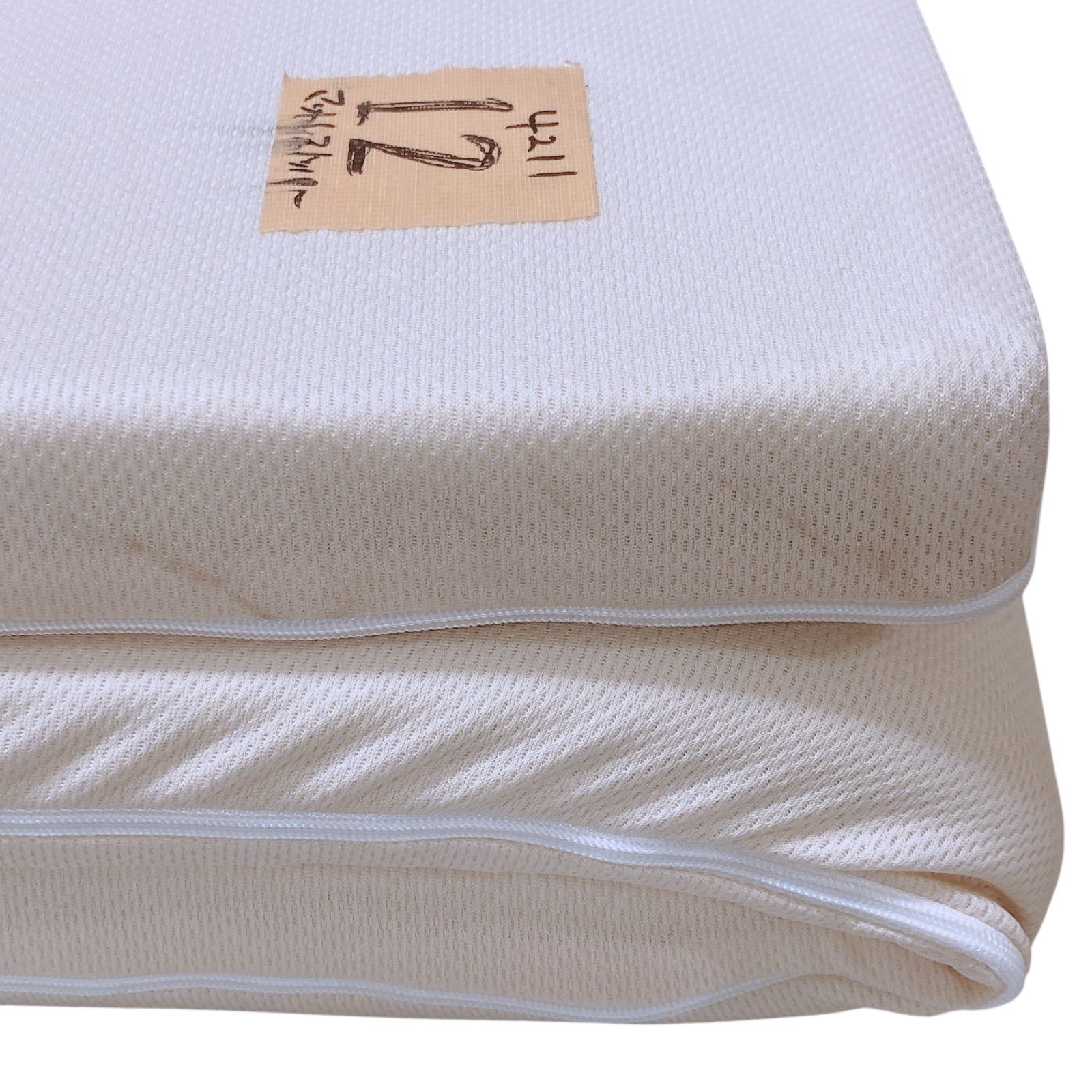 マットレストッパー イオン ホームコーディ ふんわり包み込むトッパー