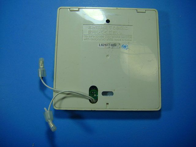 CMR-1401 CHOFU 長府製作所 床暖リモコン スピード発送 即決 不 返金保証 純正 D5065