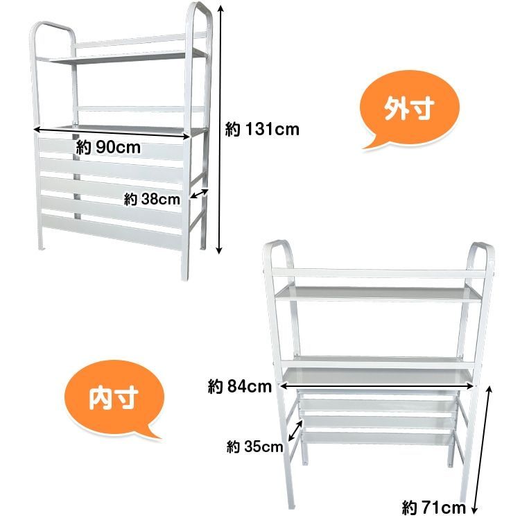 室外機カバー 2段 棚付き 室外機ラック ルーバー 目隠し エアコンカバー カバー 室外機 ベランダ 省エネ 節電 遮光 おしゃれ 劣化防止 収納 直射日光遮断 ガーデン 猛暑 酷暑 暴風対策 雨雪対策 物置 ガーデニング 4 ny513