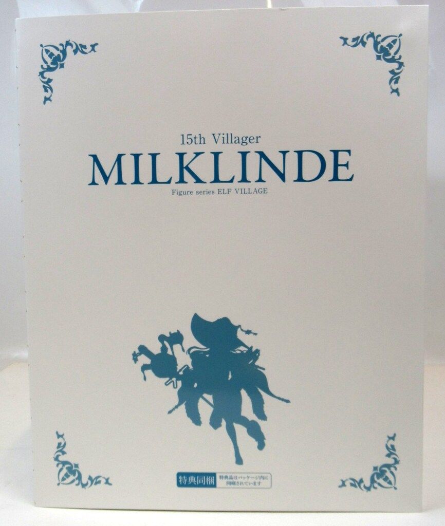 ヴェルテクス エルフ村 エルフ村 第15村人 ミルクリンデ 限定版