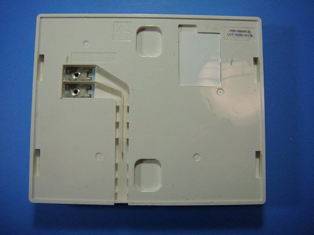 HWH-RM94F TOSHIBA 東芝 給湯器 リモコン スピード発送 即決 不 返金保証 純正 D5076