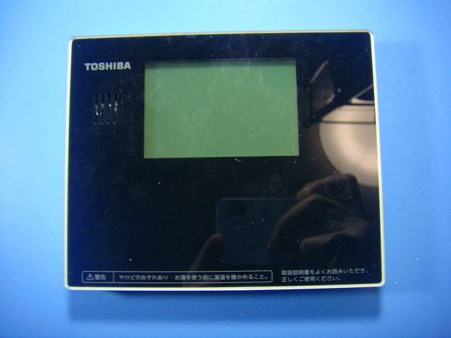 HWH-RM94F TOSHIBA 東芝 給湯器 リモコン 送料無料 スピード発送 即決 不 返金保証 純正 D5076