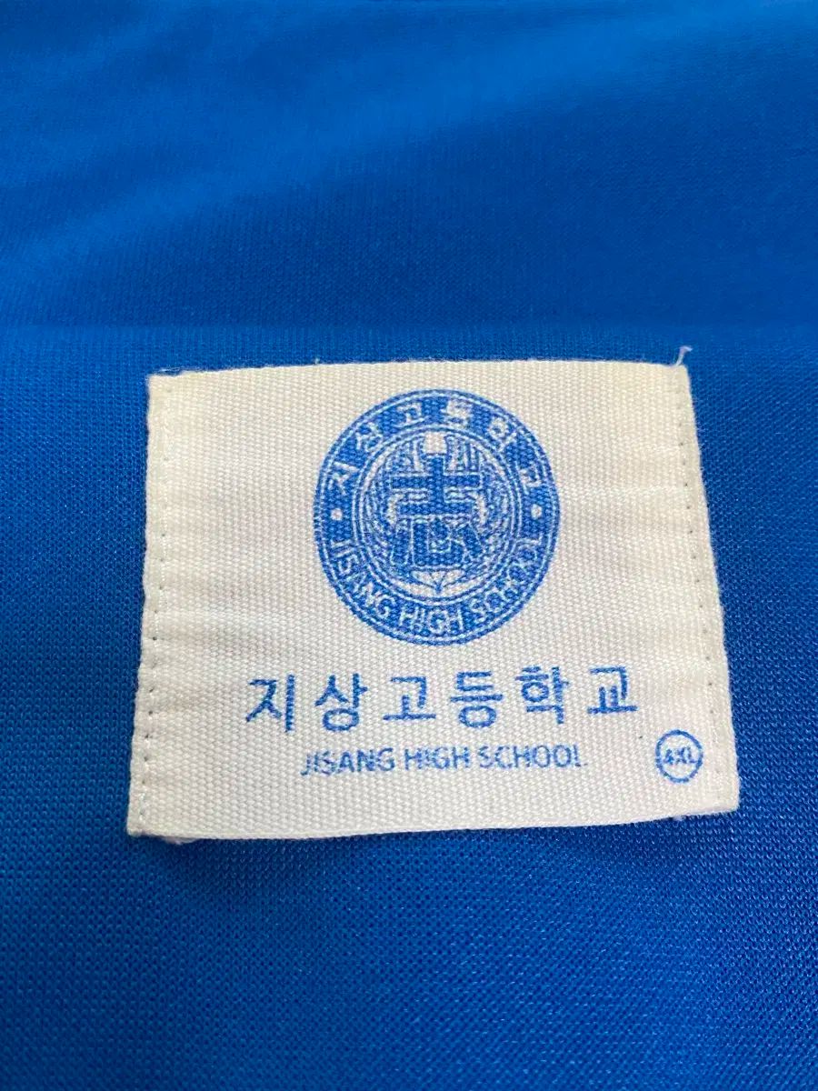 ガベージタイム LOCHUSHOP