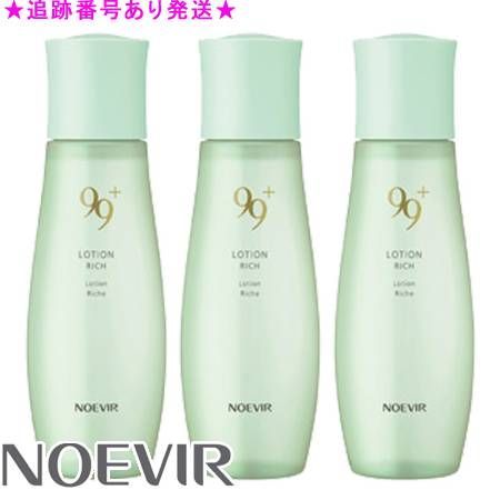 NOEVIR ノエビア ノエビア99プラス スキンローション リッチ 160mL 3個セット