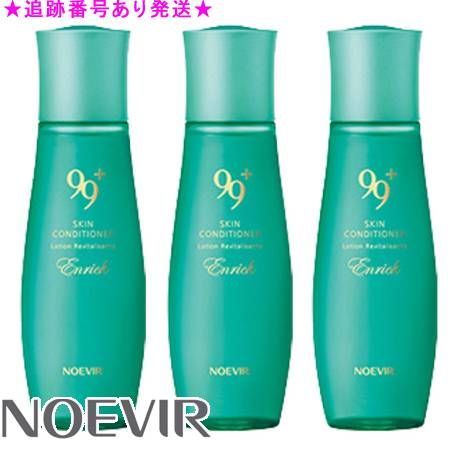 NOEVIR ノエビア ノエビア99プラス 薬用エンリッチ スキンコンディショナー 160mL 医薬部外品 3個セット