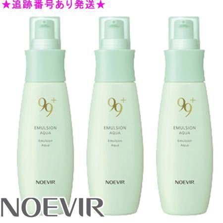 NOEVIR ノエビア ノエビア99プラス ミルクローション アクア 110g 3個セット