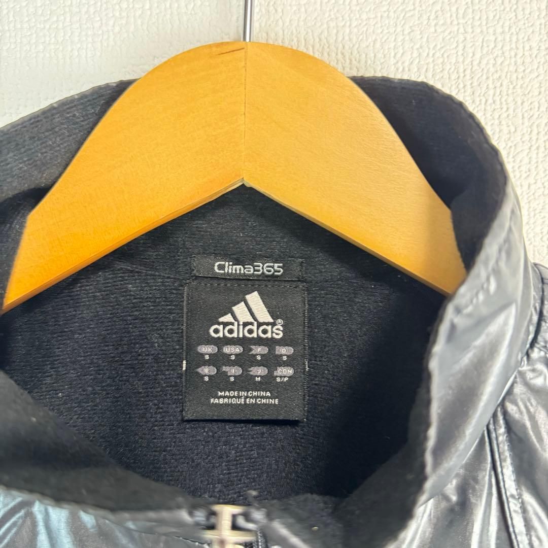 adidas アディダス ナイロンジャケット ウインドブレーカー CLIMA365