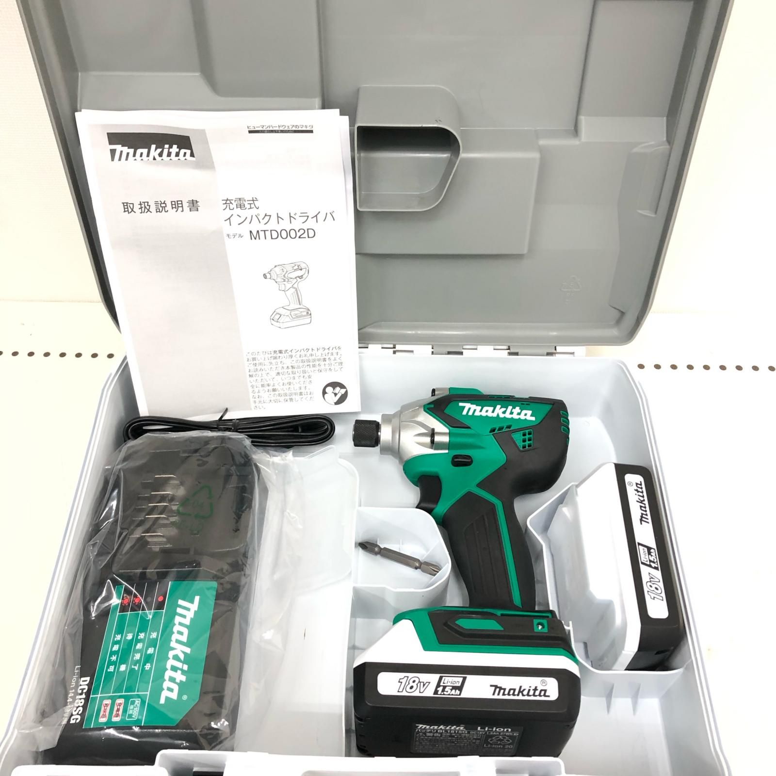MAKITA マキタ 電動工具 コードレス式 18V 充電式インパクトドライバ 充電器 充電池2個 ケース付 PSEマーク有 MTD002D