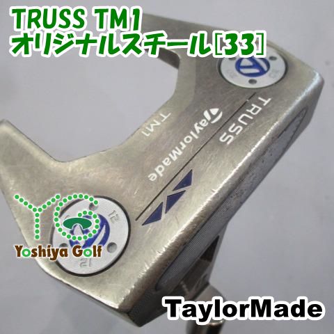 パター テーラーメイド TRUSS TM1/オリジナルスチール[33]//3[137128]