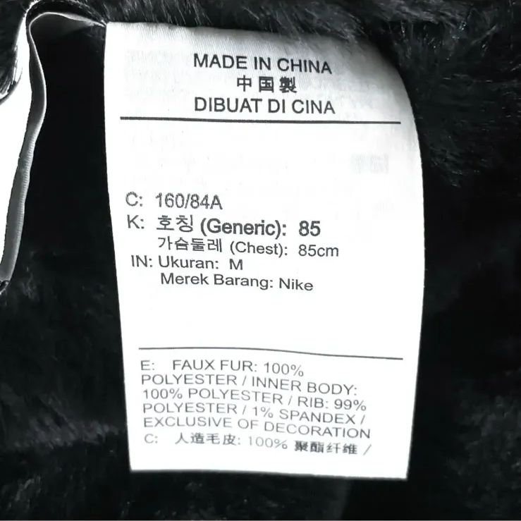 NIKE ナイキ ウィメンズ NSW FAUX FUR BOMBEER ファックス ファー ボンバー ジャケット FB8693-010 リバーシブル レディース M GULLKHAN_COM