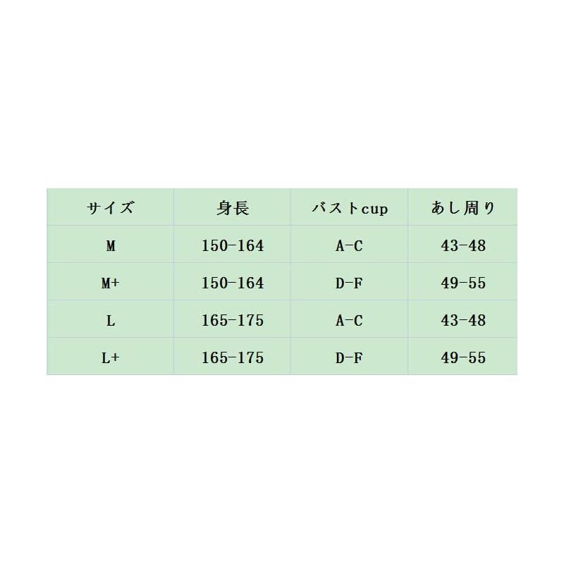 ラベンダー 魅惑悪魔 コスプレ衣装 ハロワイン クリスマス コスチューム 女性L 0 WWW_TRAVELLANDINDIA_COM