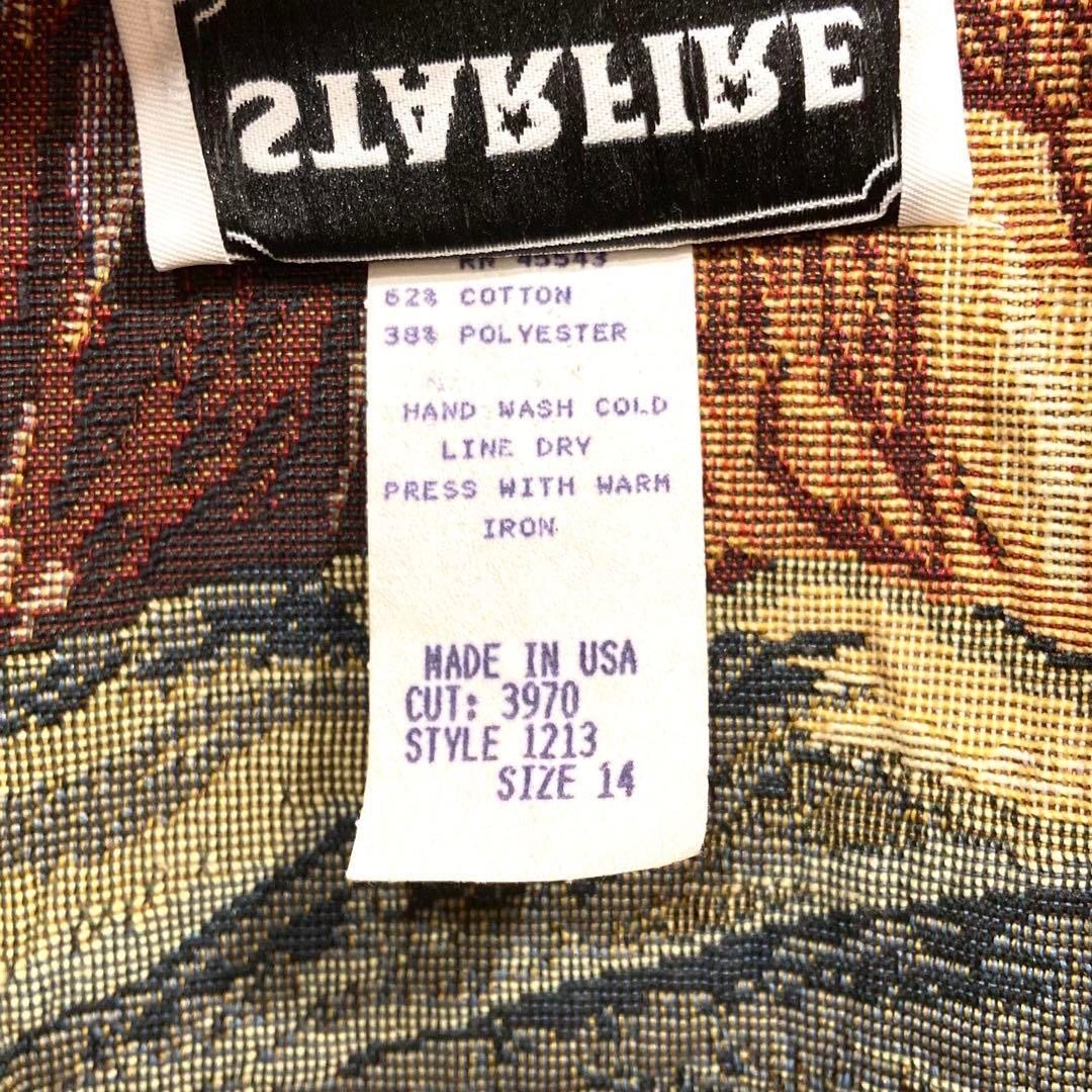 ヴィンテージ STARFIRE サボテン ジャケット 14 GULLKHAN_COM