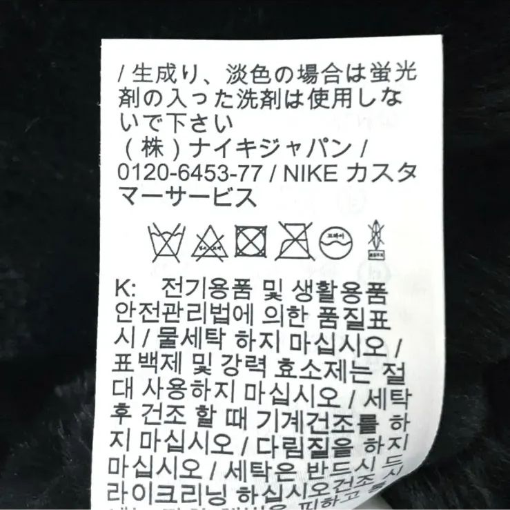 リバーシブル レディース