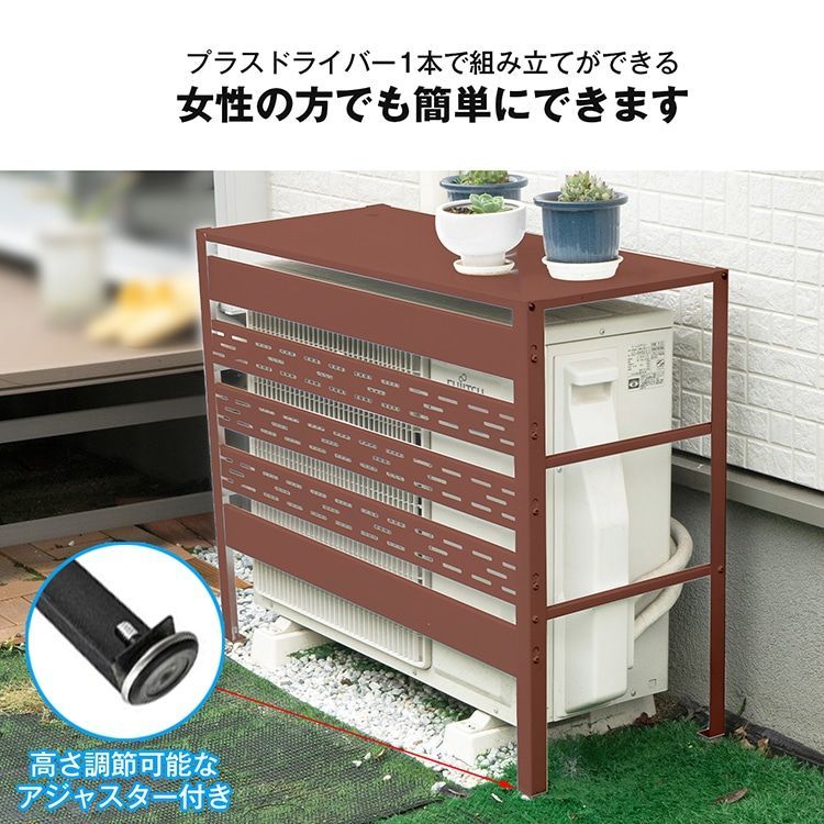 室外機カバー 雪