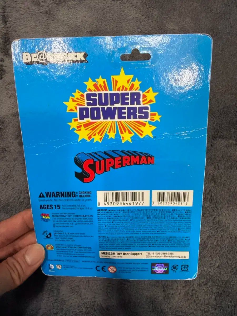 BE RBRICK ベアブリック SUPERMAN フィギュア メディコムトイ