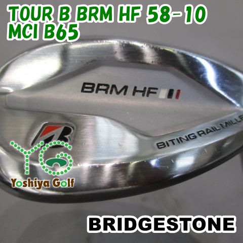 ショップ 【超希少】八風焼 中曽根康弘『万物流転死生有命』飾り皿