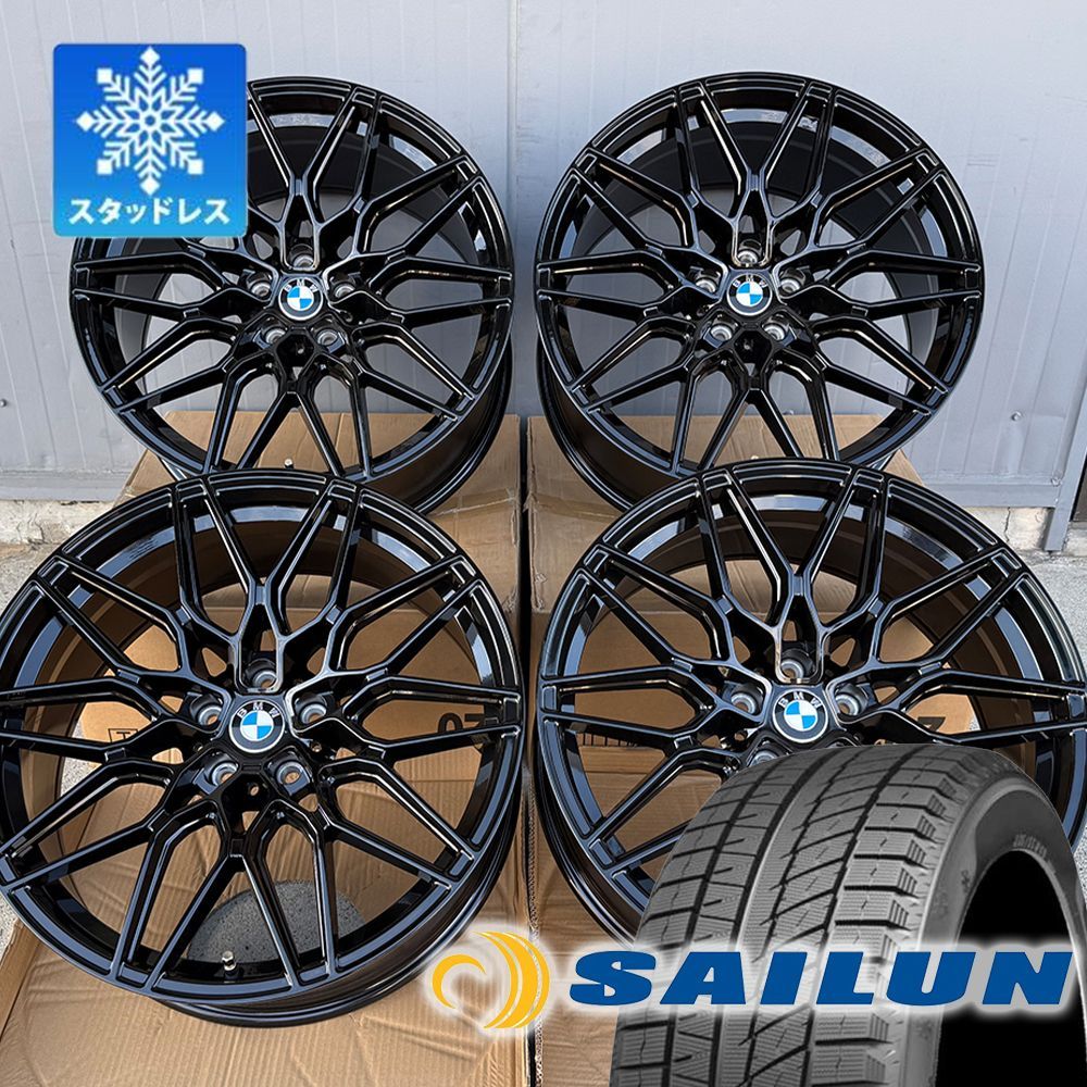 BMW X3 G01 X4 G02 X3M F97 X4M F98 20インチ スタッドレス タイヤホイール SAILUN ICE BLAZER Arctic EVO 255|45R20 4本セット