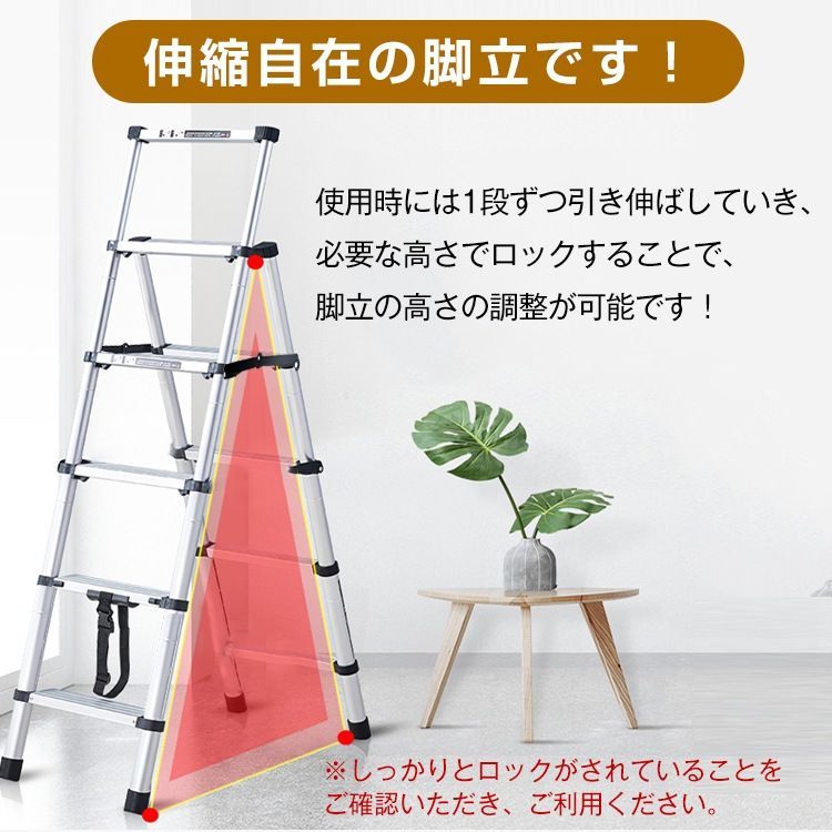 折りたたみ アルミ製