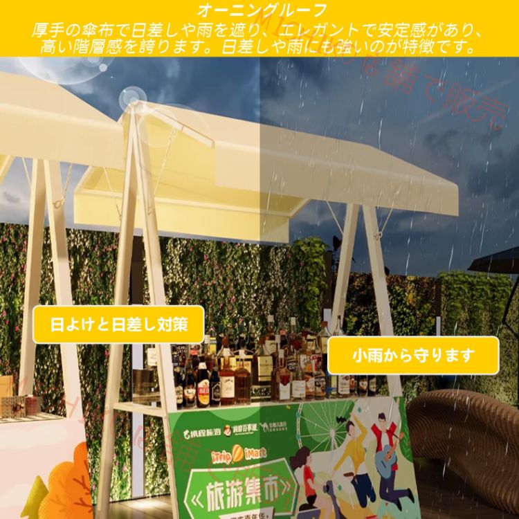 屋台ブース 折りたたみ式屋台セット 鉄製 耐荷重250kg 幅150 200×奥行100×高さ220cm 大容量 コンパクト設計 仮設ディスプレイスタンド 店頭販売 仮設屋台セット フリーマーケット 出店 イベント 露店 マルシェ 収納便利 組み立て簡単