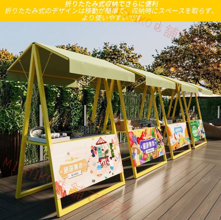 屋台ブース 折りたたみ式屋台セット 鉄製 耐荷重250kg 幅150 200×奥行100×高さ220cm 大容量 コンパクト設計 仮設ディスプレイスタンド 店頭販売 仮設屋台セット フリーマーケット 出店 イベント 露店 マルシェ 収納便利 組み立て簡単 MARWIL-DEMENAGEMENTS_CH