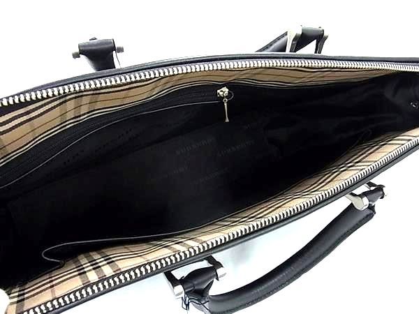 ブリーフケース