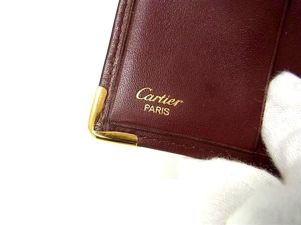 マストライン レザー