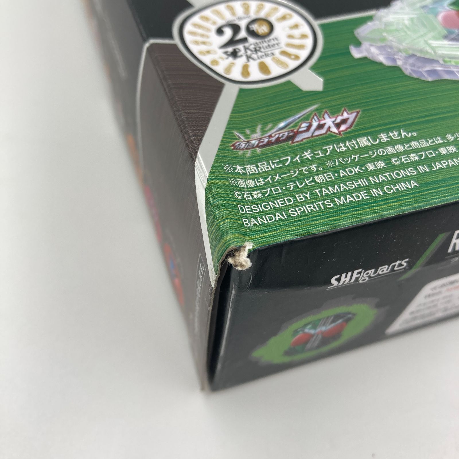 S.H.Figuarts ライドウォッチ型台座セット -平成ライダー後期- 「仮面 