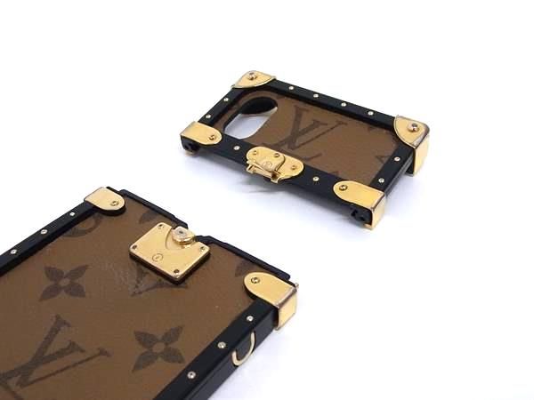 LOUIS VUITTON ルイヴィトン M62619 モノグラムリバース アイトランク